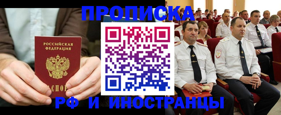 форма 3 в Узловой